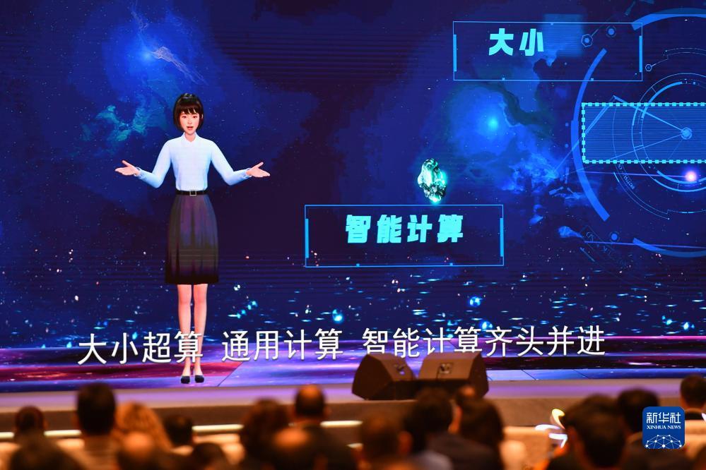 网上菠菜入口